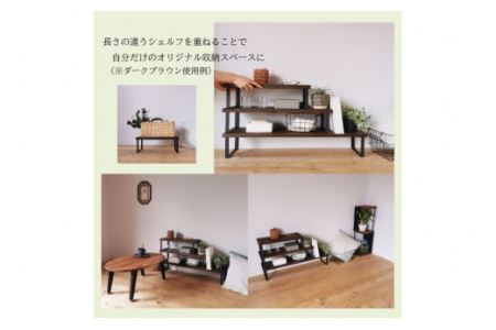 棚 無垢材とアイアンのシェルフ ナチュラルホワイト M60cm 約横60cm×高16cm×奥行19cm 完成品 [0875]