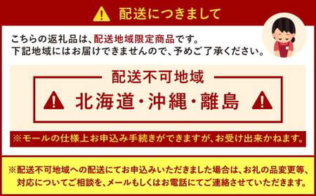【北九州名物ぶつ切りタタキ】鶏 の たたき (ささみ) タレ付き  計800g (200g×4パック) 
