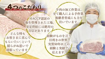 【6月発送分】 極上 近江牛 すき焼き しゃぶしゃぶ 800g 【CB01W-6m】 牛肉すき焼き 近江牛