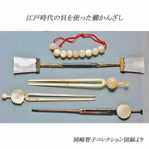 白蝶貝を素材にした「かんざし」貝工房かざはな【KS-5】