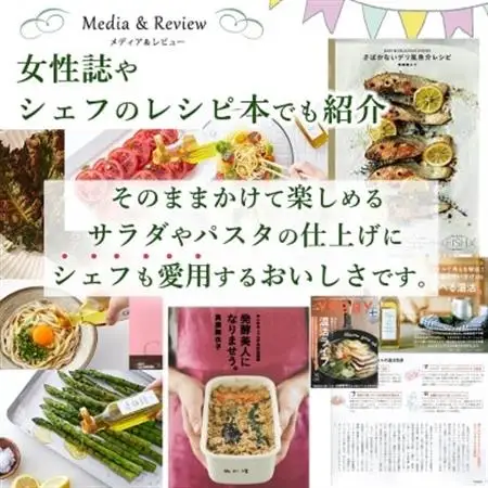 【多くのプロの料理人が愛用】『キヨエ』 エキストラバージンオリーブオイル500ml×4本_調味料 オリーブオイル 食用油 _【1466960】