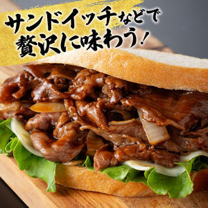 【6ヶ月定期便】宮崎牛すきしゃぶ定期便 全6回【 肉 牛肉 国産 宮崎県産 黒毛和牛 】