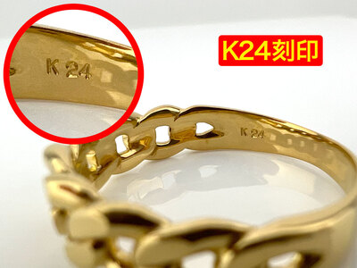 5-208 純金(Ｋ２４)製 喜平リングAタイプ ALPBK091