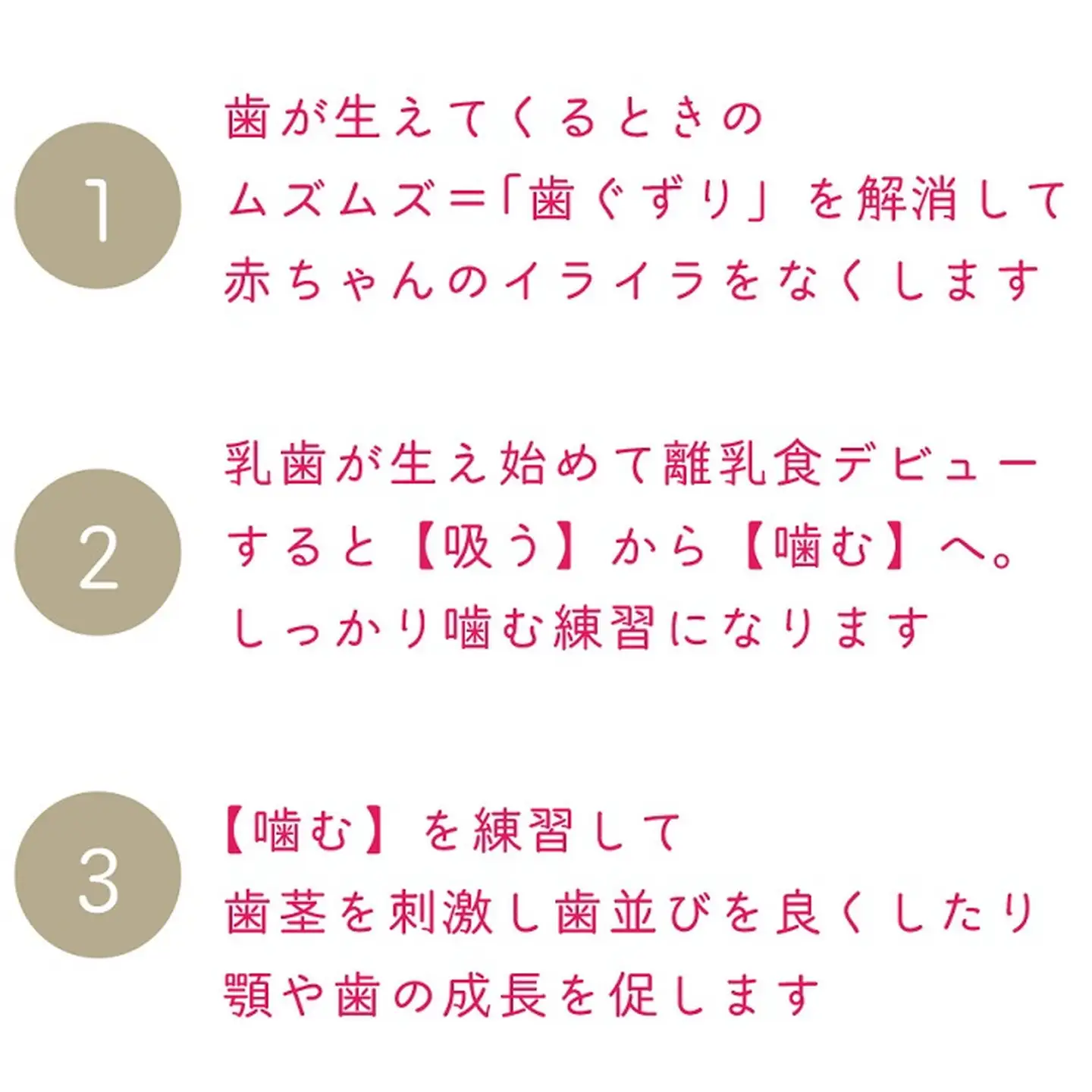 【名入可能】木のはがため【諸富家具】：B140-081