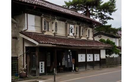 日本酒　大吟醸交響曲　蔵粋　720ｍｌ　小原酒造　ギフト　お土産　会津　喜多方【07208-0018】