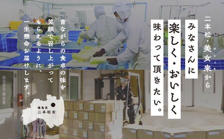 豚 国産もつ煮 大容量 1kg 国産豚もつ 国産【株式会社美女来】