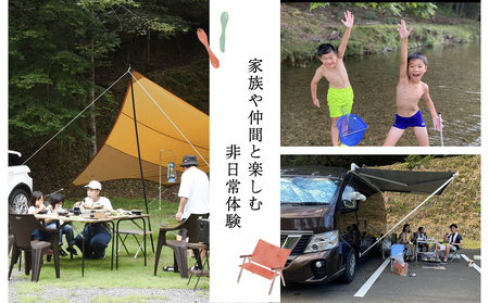 プライベートデッキで豪華BBQを楽しめるペアご宿泊券 土・祝前日限定 (1泊2食付) ふるさと納税 福知山市 奥京都 BBQ 体験 大自然 紅葉 景色 キャンプ オートキャンプ アウトドア 川遊び 山登り ガーデン グランピング 焚火 【fc-DH005】【京都大呂ガーデンテラス】