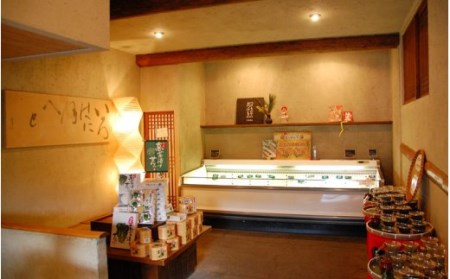 【黒川温泉発】阿蘇の浅漬け 6点セット  浅漬け 6点 セット 大根 きゅうり 茄子 ナス 長芋 キャベツ 白菜キムチ 漬物 キムチ 詰め合わせ 野菜 お取り寄せ ギフト 贈答用 黒川温泉 平野商店 九州 熊本 阿蘇 南小国町 送料無料