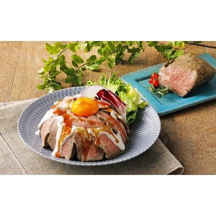 ダイリキ特製ローストビーフ　600g（300g×2）ソース付