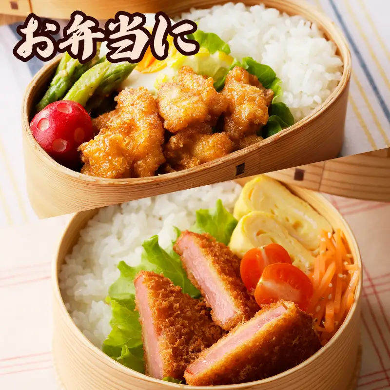 簡単調理!!唐揚げ＆ハムカツセット(合計8パック) 鶏肉 豚肉 加工品 国産_T006-0055