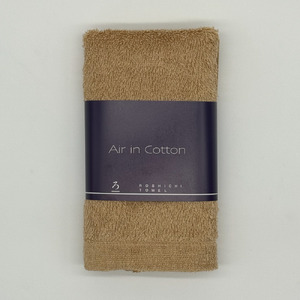 ろ七タオル　エアーインコットン　バスタオル8枚（009_5080）