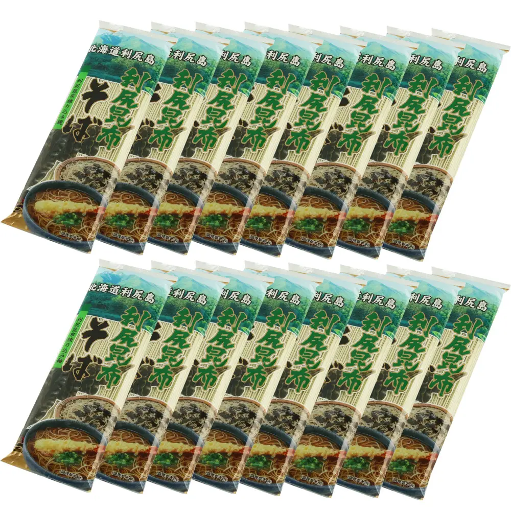 利尻昆布そば250g×16袋＜利尻漁業協同組合＞
