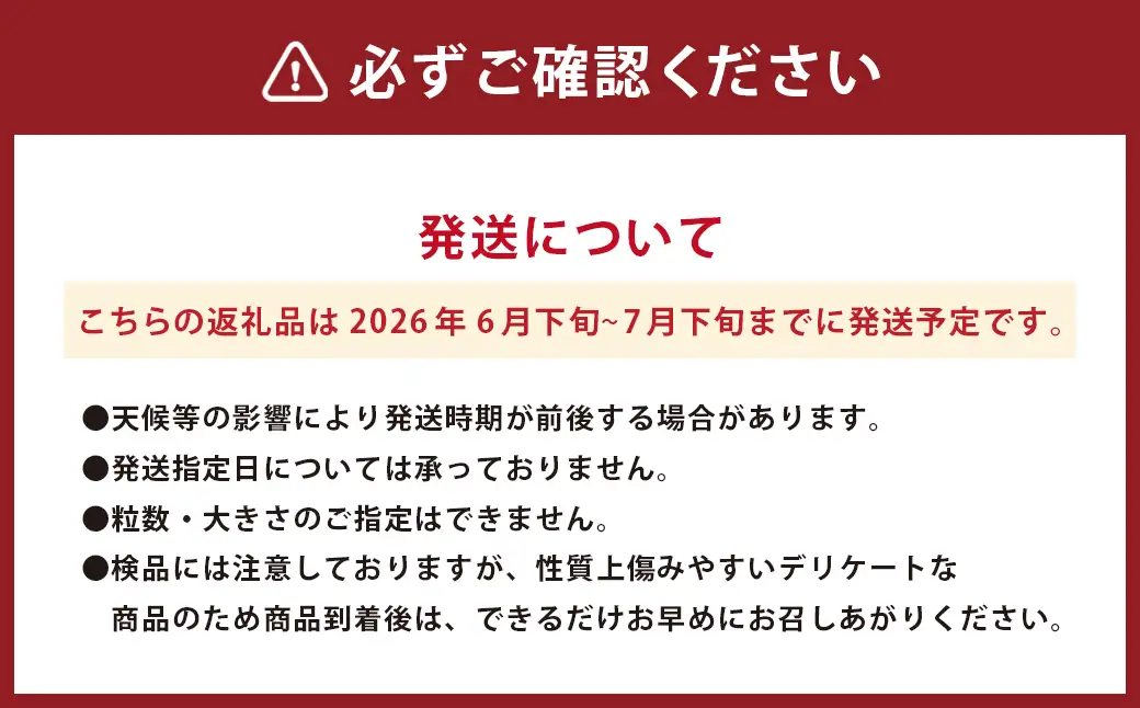 清田さんのパッションフルーツ 約1kg（9～15玉）【2026年6月下旬～7月下旬迄発送予定】