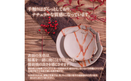 FF-40　備前焼　なかよし猫皿セット