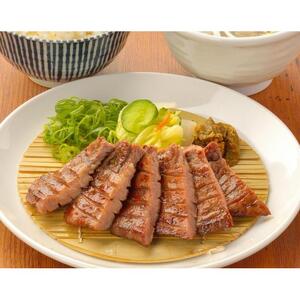 牛たん塩仕込み 200g×5P　牛たん