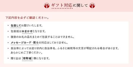 【ギフト用】燻製いりこ 200g×5　おつまみ カタクチイワシ