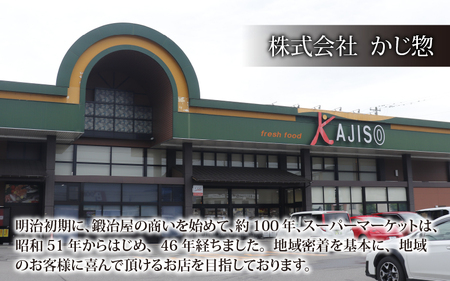 石塚七左ェ門商店の越前そばとお餅のセット