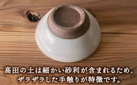 【美濃焼】 すり鉢 当たり棒付 波紋 4寸 【山喜】[TES001]