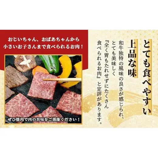 石垣島産 黒毛和牛 新里牛 特上カルビ２種セット(ハネシタ・特上カルビ三角バラ ）各200g 合計400ｇ　SZ-19