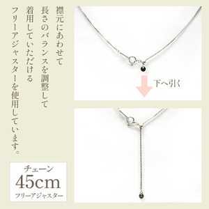 プラチナ　ダイヤ　1.0ｃｔ　縦ラインネックレス　管理番号254962　×1本 218-015