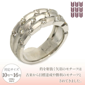 プラチナ　矢羽根　ダイヤ　0.94ｃｔ　リング　管理番号140058　×1本 218-018