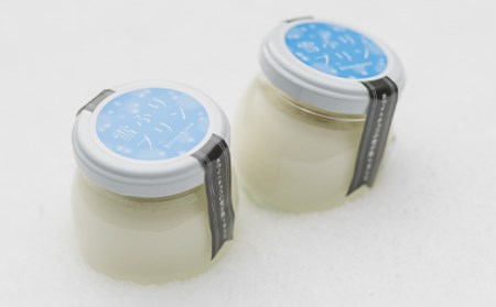 雪ふりプリン 3個入り 2箱セット 80g×6個 480g 生乳使用 お菓子 おかし デザート スイーツ 洋菓子 故郷 ふるさと 納税 北海道 下川町 鈴木牧場 F4G-0258