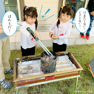 煙がなく匂わない！ こだわり炭職人の国東木炭 10kg（5kg×2箱） 少煙