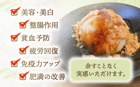 【6Pセット】甘酒 冷凍生あまざけ220ｇ×6個 [OBF022] 甘酒 あまざけ
