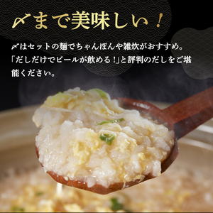 熟成 いのしし しゃぶしゃぶ セット 4-5人前 | ジビエ 鍋 セット 小分け 冷凍 猪 しゃぶしゃぶ用 肉 スライス 赤身 ロース 熟成肉 しゃぶしゃぶ 鍋セット ちゃんぽん セット【SKY002】