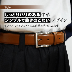紳士用 牛革 レザーベルト メンズ スーツ ビジネス フォーマル 通勤 就活【幅35㎜:ブラウン】