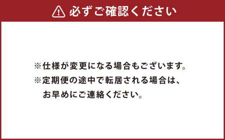 【定期便12ヶ月】大生ジョッキ485ml（1ケース） 24本 合計288本 酒 お酒 アルコール ビール 生ビール 缶ビール 生ジョッキ 生ジョッキ缶 アウトドア アサヒ アサヒビール スーパードライ スーパードライビール Asahi super dry 定期 定期便 12回 12ヶ月 1年 485ml缶 24缶 1箱 茨城県 守谷市