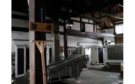 日本酒　のみくらべ「蔵粋」トリオセット　純米大吟醸　純米原酒　純米酒　720ｍｌ　各１本　計３本　飲み比べ　セット　ギフト　お土産　小原酒造　会津　喜多方【07208-0017】