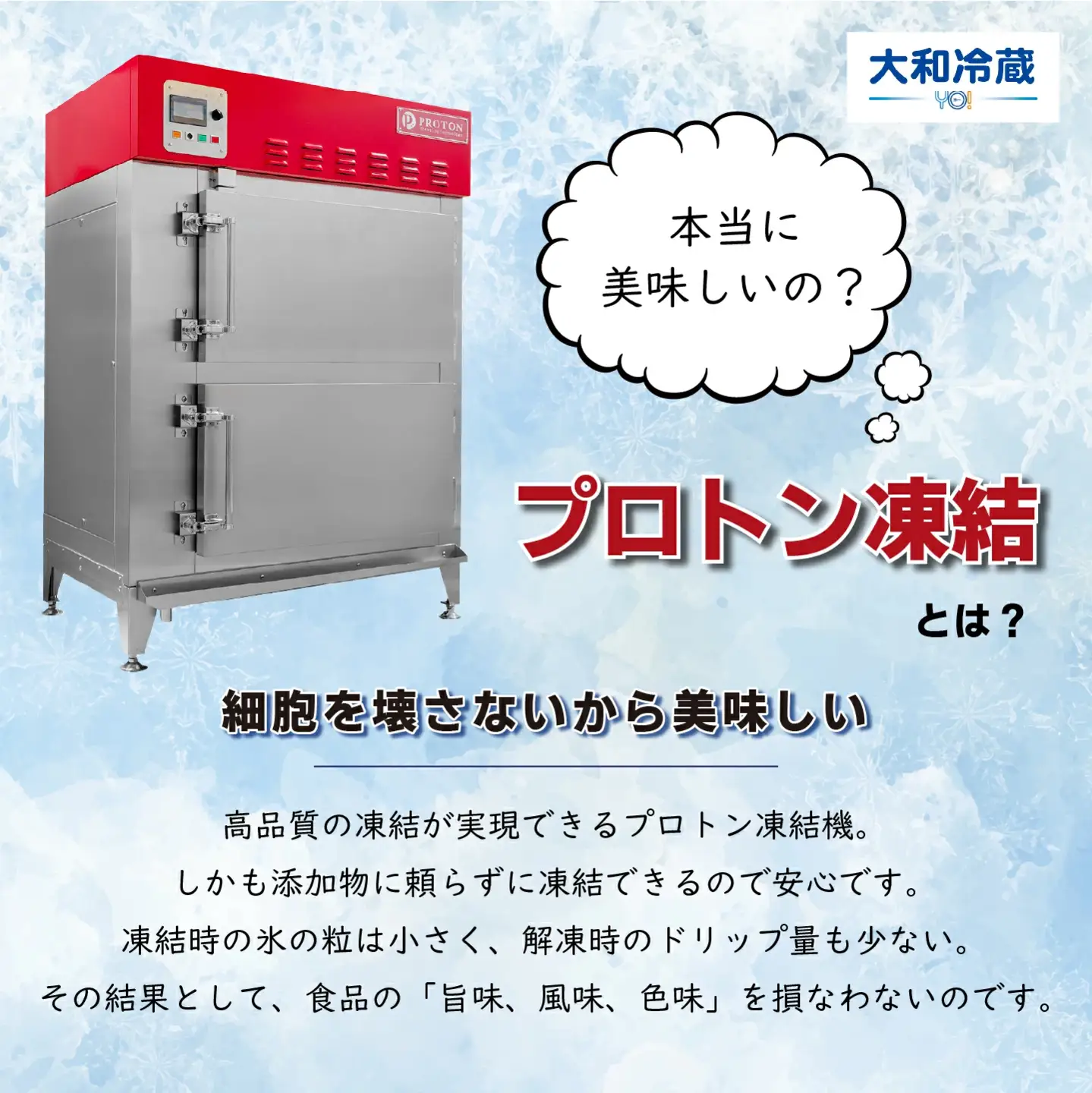 冷凍　手打ちなまそば　６食入　そばつゆ付き　【07208-0305-C】