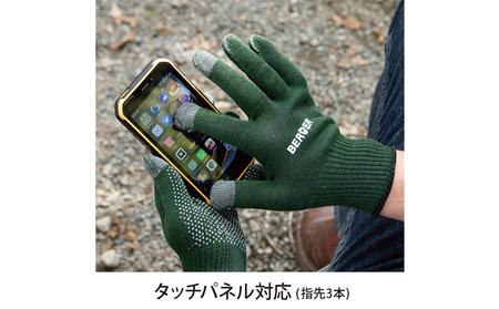 BG-2 ベルガー カットプロテクト ODカモ｜キャンプ アウトドア 手袋 グローブ 耐切創 保護 