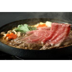 鳥取和牛赤身すき焼きしゃぶしゃぶ400g