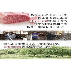 鳥取和牛 リブロース＆赤身 すき焼き 300g