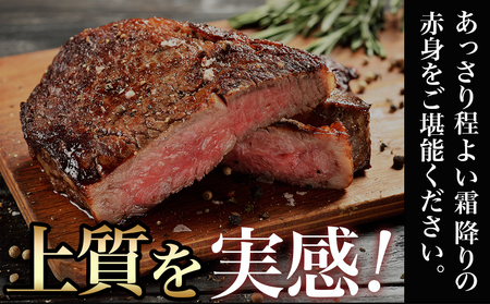 宮崎県産宮崎牛モモステーキ800g(6枚～8枚)_AC-8915_(都城市) 宮崎牛 モモステーキ 霜降り あっさり 真空