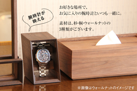 木製多機能ジュエリー＆ウォッチディスプレイスタンド　小物入れ 木製 ジュエリーディスプレイ スタンド ブレスレット ホルダー 腕時計
