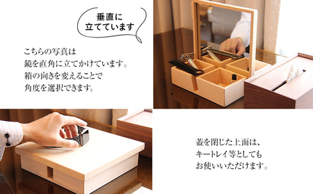 ミラーボックス(杉)　卓上 木製 ミラー 鏡 化粧箱 メイクボックス 雑貨 インテリア 新生活 お取り寄せ 福岡 お土産 九州 福岡土産 取り寄せ 福岡県