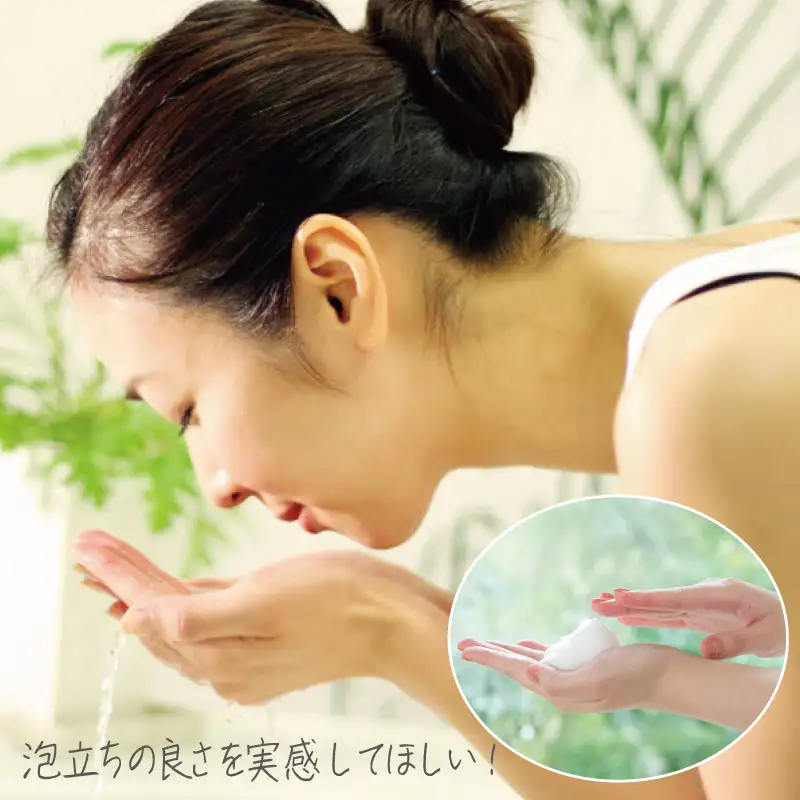 無添加石鹸 カユプティ 80g×1個 ニキビ アセモ対策