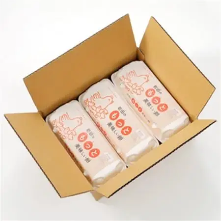 岩田のおいしい卵実用中玉25個+破卵保障5個(10個入り×3パック)_卵・乳製品 卵  たまご タマゴ 玉子_【配送不可地域：離島】【1039740】