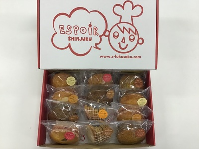 新宿福祉作業所　焼き菓子詰め合わせセット 0098-001-S05
