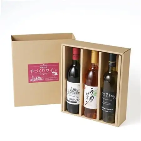 【ワイン】しんとうワイナリーの人気ワイン3本セット_酒・アルコール 白ワイン ワイン   酒・アルコール 赤ワイン ワイン   酒・アルコール  ワイン _【1370294】