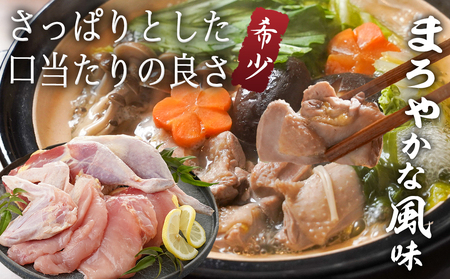 【たしろ屋】都城産キジ肉1羽セット_MJ-9910_(都城市) 都城産 キジ肉 もも身 むね(はね)身 手羽 ささみ 国鳥 高たんぱく質 食鳥の王様 高級食材 栄養豊か コクのある旨味 さっぱり