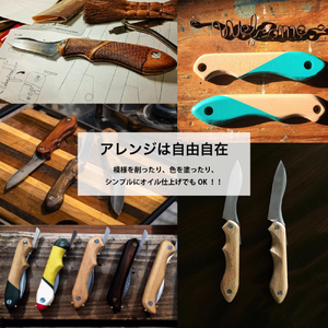 【FEDECA】【難易度★☆☆】IT'S MY KNIFE FOLDING EASY ステンレス 000822