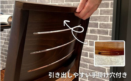 ABORD W026C 1脚 チェア ダイニンチェア 椅子 
