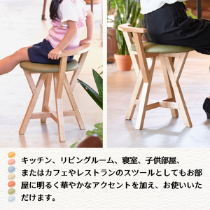 マカロンスツール カラフルなくつろぎ アメリカンウォールナット材×ピンク スツール 椅子 | 椅子 新潟県 弥彦村