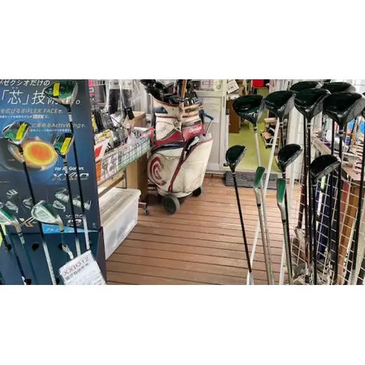 【 ゴルフ工房 フェアウェイ 】 30,000円分 コンシェルジュ コース