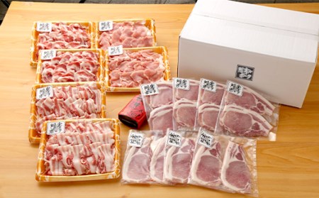 【阿寒ポーク】豚丼用・しゃぶしゃぶ用セット ふるさと納税 肉 F4F-1946
