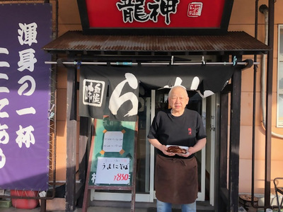 肉屋がお届けする「豚味噌漬」10枚 mi0095-0002